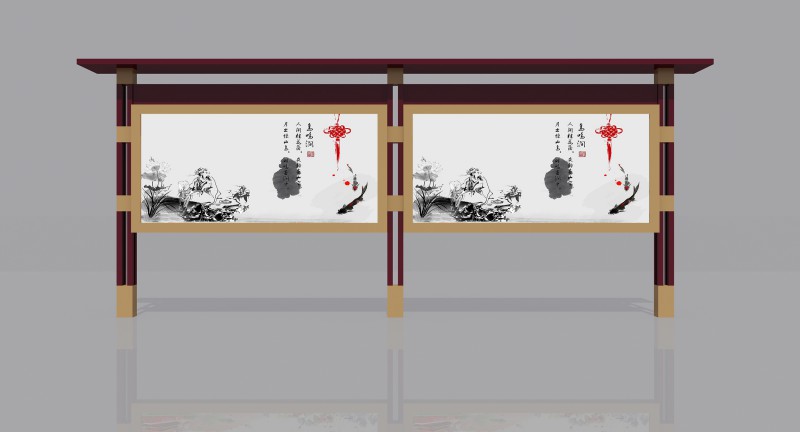 威海宣傳欄